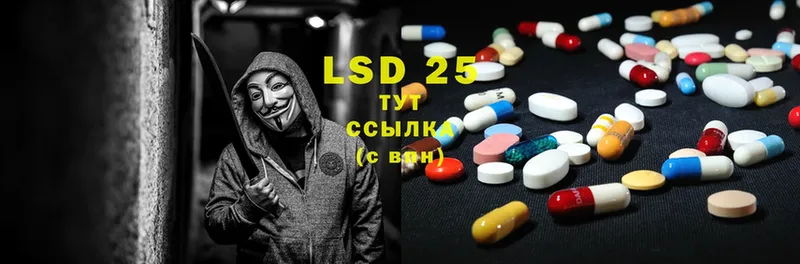 где можно купить наркотик  Нижняя Тура  Лсд 25 экстази ecstasy 